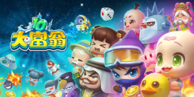 大富翁10/单机.同屏多人/电脑小游戏