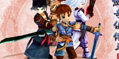 仙剑奇侠传3外传问情篇