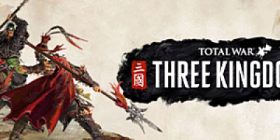 全面战争：三国/全战三国