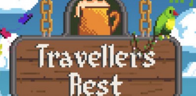 旅者之憩/旅客休息