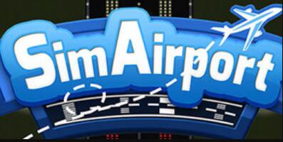 模拟机场/SimAirport