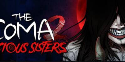 昏迷2：凶残恶毒姐妹/The Coma 2: Vicious Sisters
