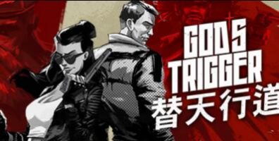 神之扳机/单机.同屏多人/God’s Trigger