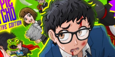 疯狂雅皮士/雅皮士精神