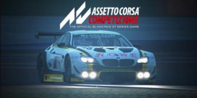 神力科莎：竞技版