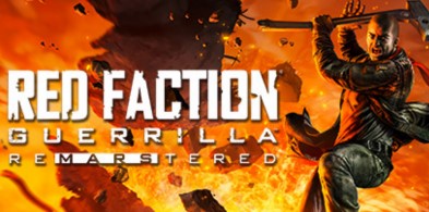 红色派系：游击战重制版