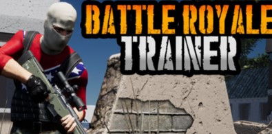 吃鸡模拟器/吃鸡教练