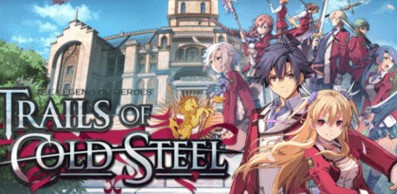 英雄传说：闪之轨迹