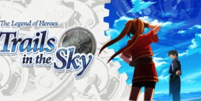 英雄传说：空之轨迹FC