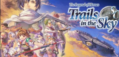 英雄传说：空之轨迹SC