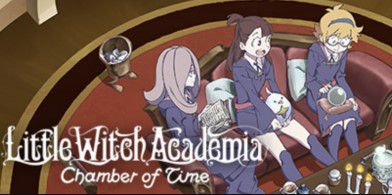 小魔女学园时空魔法与七大不可思议