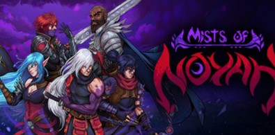 诺亚之雾/单机.局域网联机