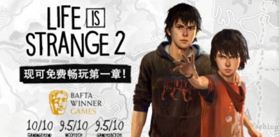 奇异人生2 全5章/奇异人生2全章节解锁版