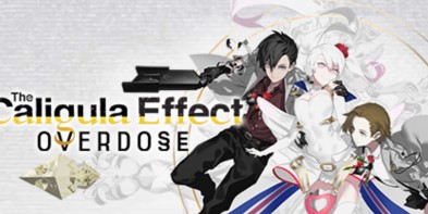 卡里古拉：过量