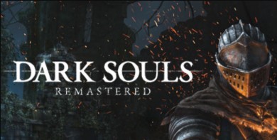 黑暗之魂重制版