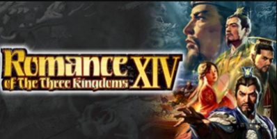 三国志14