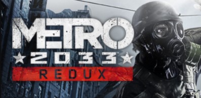 地铁：2033 重制版