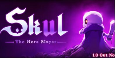Skul：英雄杀手