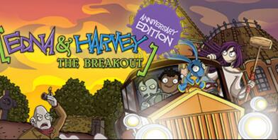 埃德娜和哈维：逃离疯人院