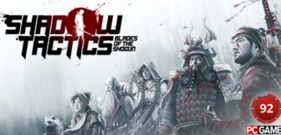 影子战术：将军之刃