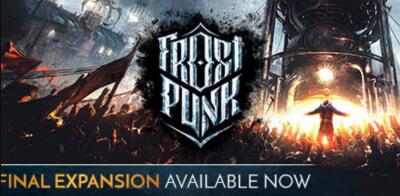 寒霜朋克/冰汽时代