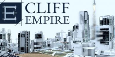 悬崖帝国