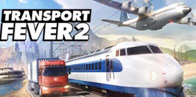 狂热运输2/疯狂运输2