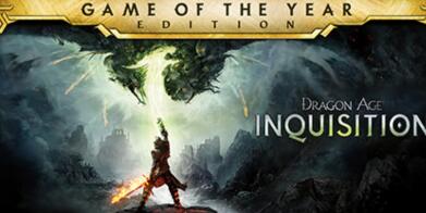 龙腾世纪3：审判