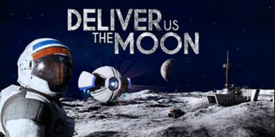 飞向月球：财富