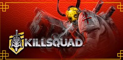 杀戮小队/Killsquad