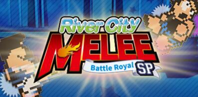 热血格斗：大激战SP/单机.同屏多人