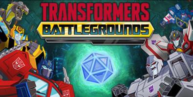 变形金刚：战场/TRANSFORMERS: BATTLEGROUNDS