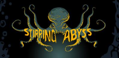 激荡海渊/搅动海渊
