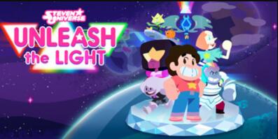 史蒂芬宇宙：光明坦途