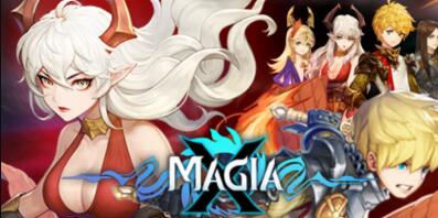 玛吉雅X/Magia X