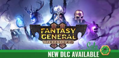 席德梅尔：星际战舰