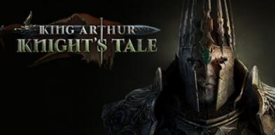 亚瑟王：骑士传说