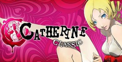 凯瑟琳：经典版