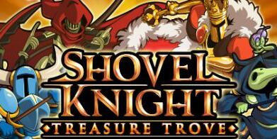 铲子骑士/单机.同屏多人