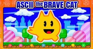 字符勇敢猫咪Ascii/Ascii the Brave Cat