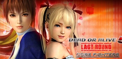 死或生5：最后一战