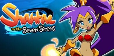 桑塔和七赛莲/桑塔与七神