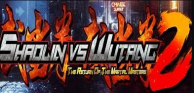 少林vs武当2/单机.同屏多人