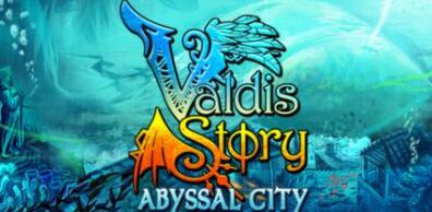 瓦尔迪斯传说：深渊之城