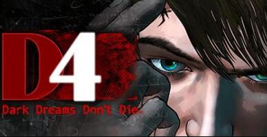 D4：暗梦不灭