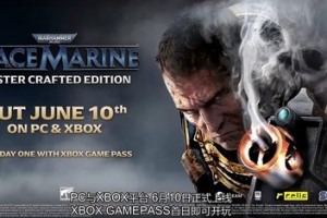 战锤40K：星际战士大师打造版/Warhammer 40,000: Space Marine – Master Crafted Edition